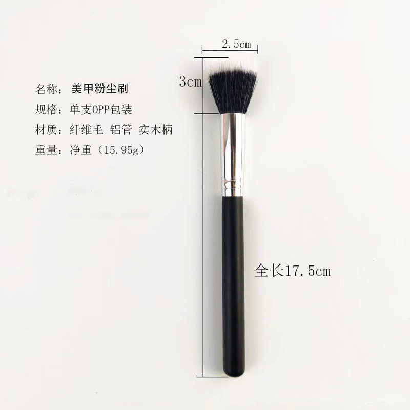 メーカー卸売りクロスボーダー点彩ブラシ柔らかい化粧頬紅ブラシ大化粧ブラシ滄州美化粧ブラシツールカスタマイズ|undefined