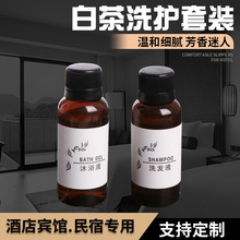 �e�^�Ƶ�һ������ԡ¶ϴ�l¶�͗��ͷ�ƿ�bϴ�lҺ��ԡ¶���bϴ�lˮ