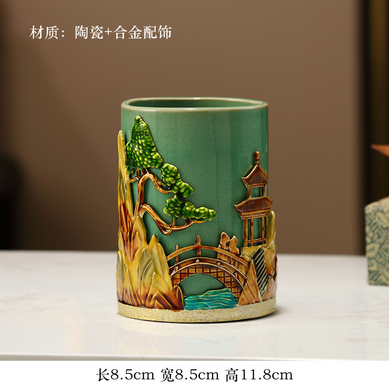 정교 소나무 그림자-녹색 유약 얼음 균열 세라믹 펜 홀더 [금색 액세서리 포함]