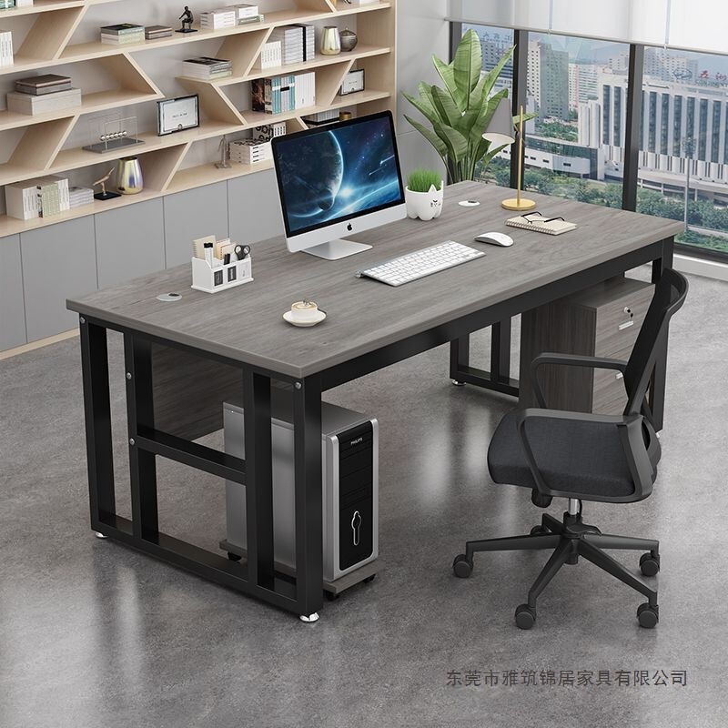Computer desk, simple modern executive desk, office desk, staff workstation desk, home desk, office desk Computer desk, simple modern executive desk, office desk, staff workstation desk, home desk, office desk