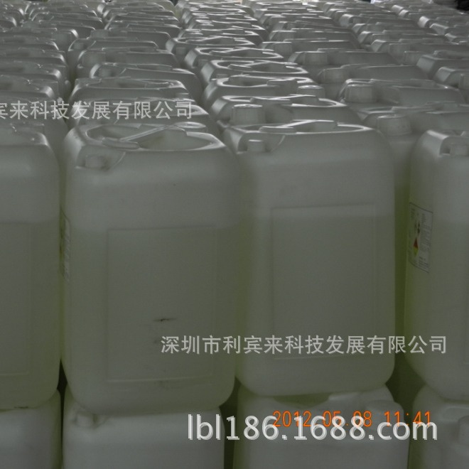 供应PP-618凹印花膜热转印背胶