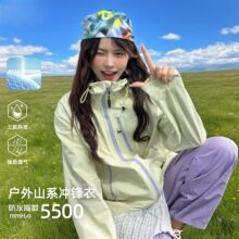 ���ÿ��_�h��Ů��2026�¿�����һ���L��ˮ�������������ʿ��ɽ��
