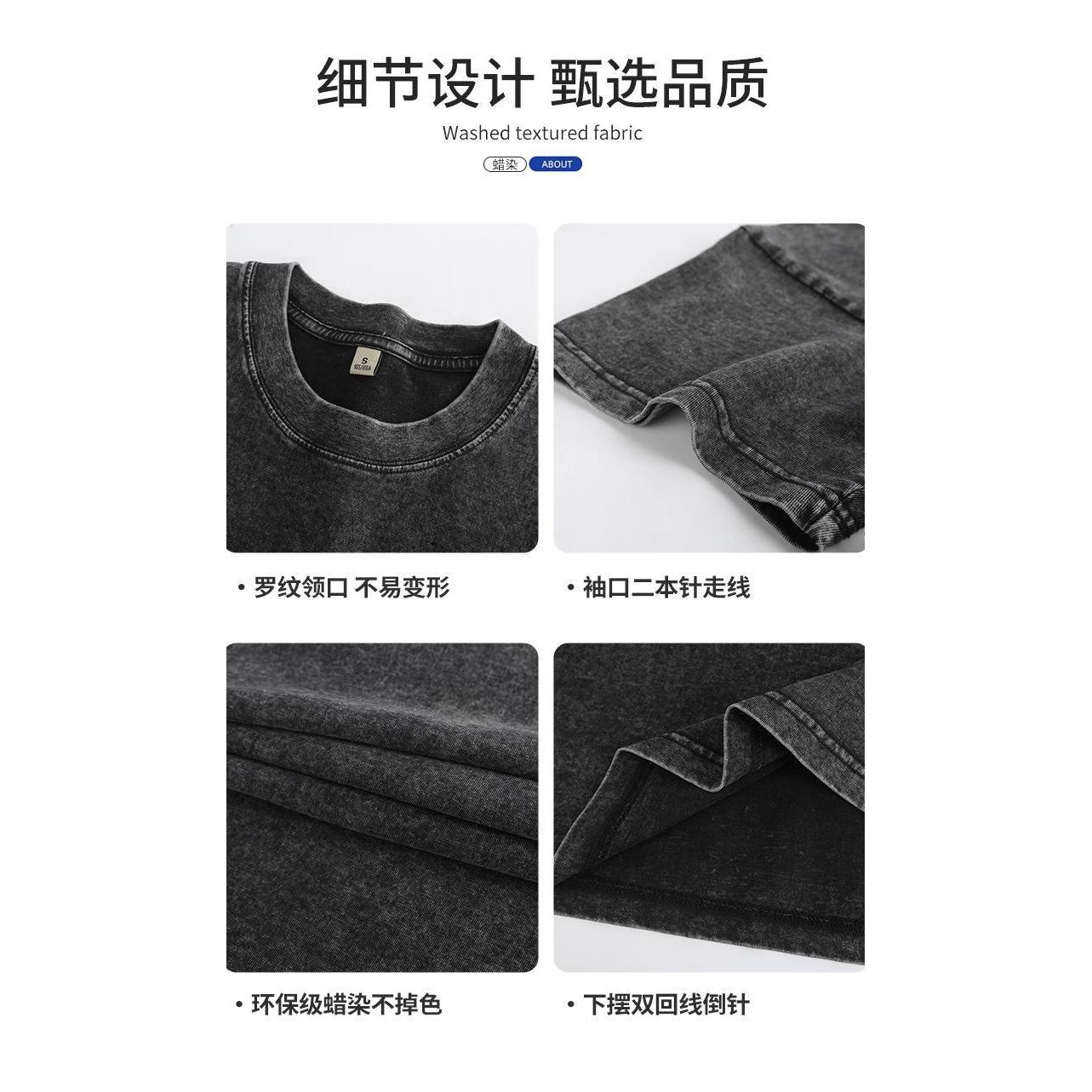 Camiseta de manga corta de algodón lavada y desgastada americana marca de moda transfronteriza Amazon estilo caliente camiseta masculina y femenina impresión LOGO personalización