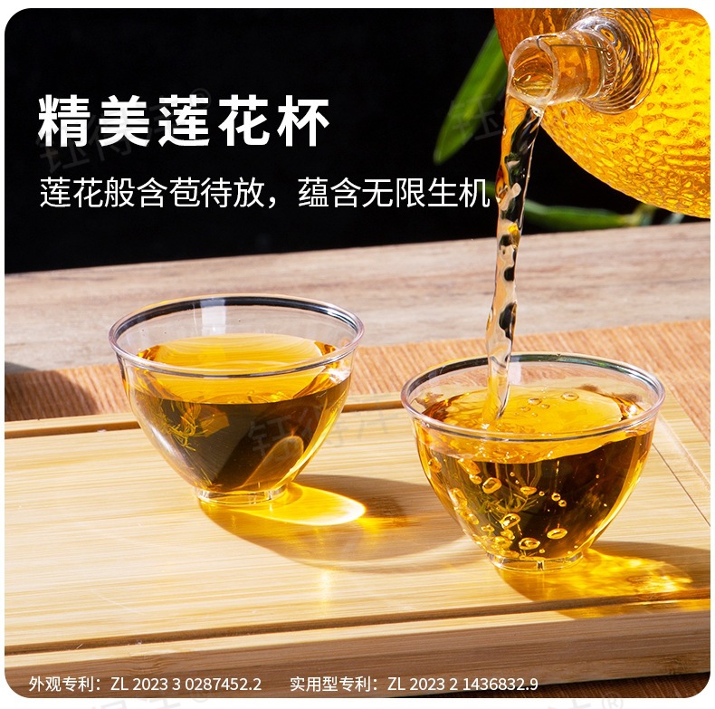 航空杯组合套版详情页_11