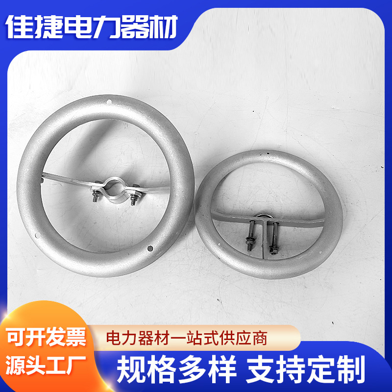 均压环   绝缘子用均压环 配重电力金具均压环供应