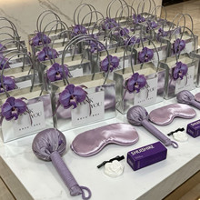 小预算礼品套装礼盒感恩节生日礼物实用按摩眼罩手提袋组合套装