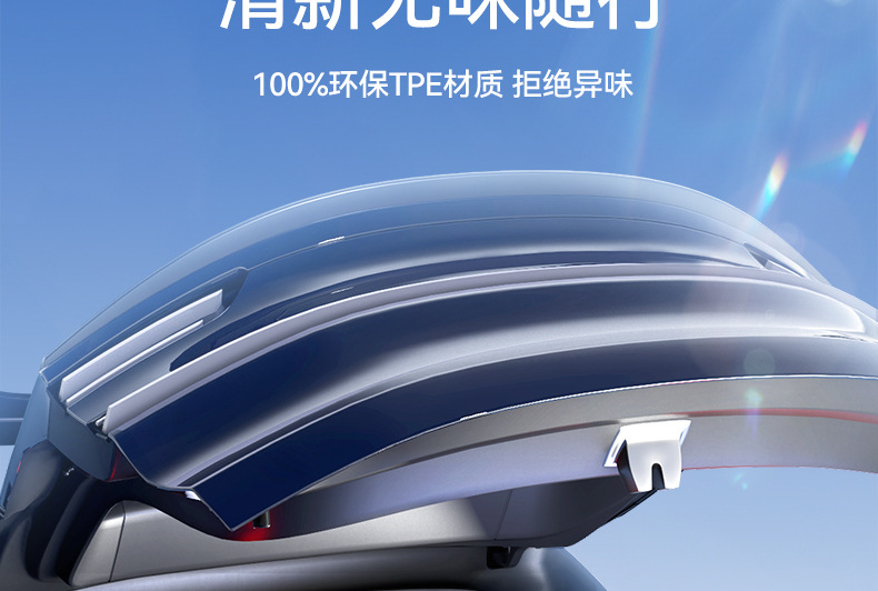 Suitable for Geely Xingyue L Trunk Mat Tpe 25 Models Integrated Trunk Mat Car Interior Modification Accessories 26 Models