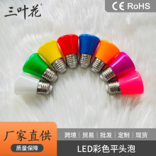 �S��ֱ�� LED�߲����R���ʹ����� ƽ�^Ģ���� �����}�Q�b�Сҹ��