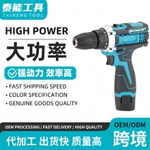 ���Q��12v�๦���p�����荿羳����늄��֘�荳��ʽ�o�����