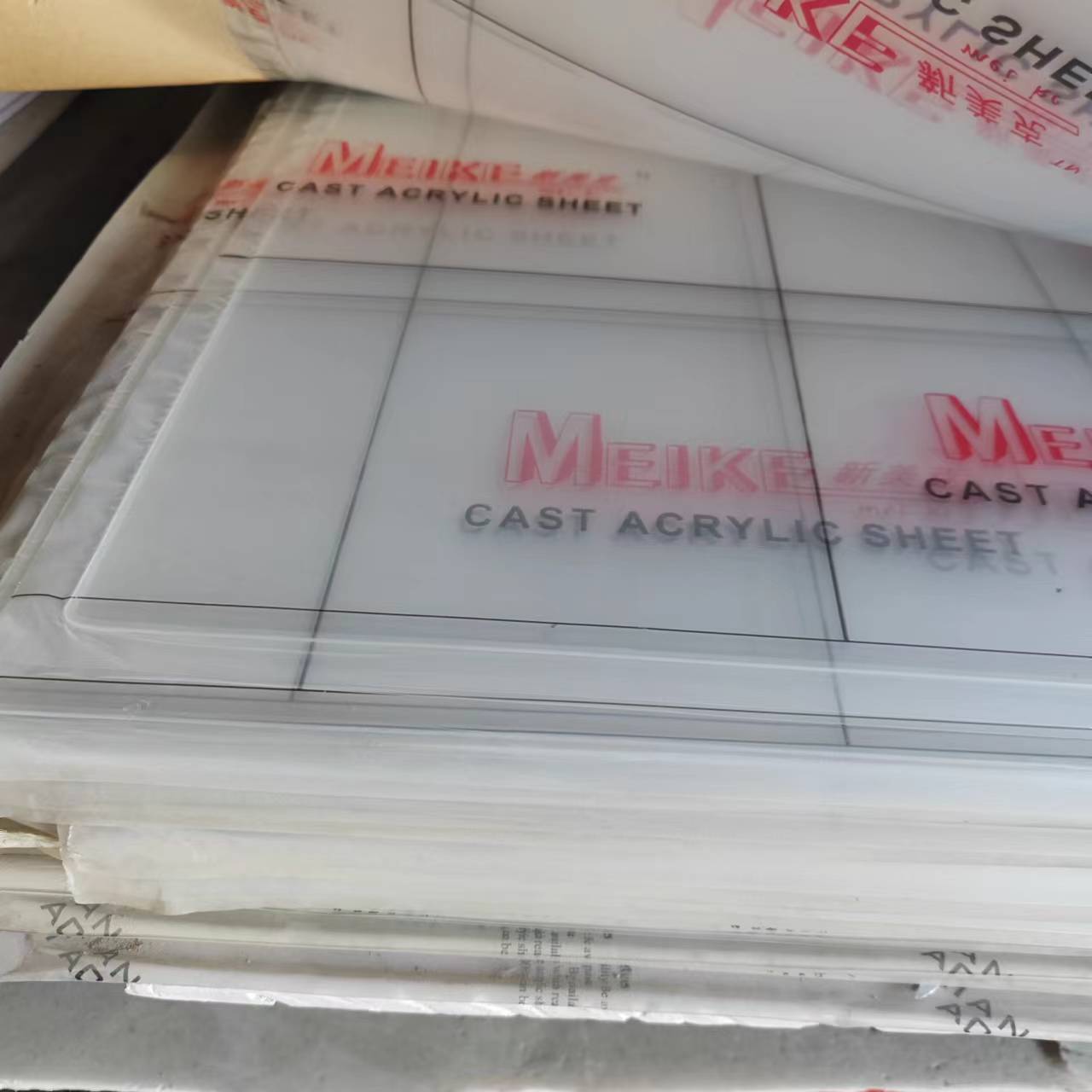 透明有机玻璃 透明亚克力  乳白亚克力 彩色亚克力 亚克力UV