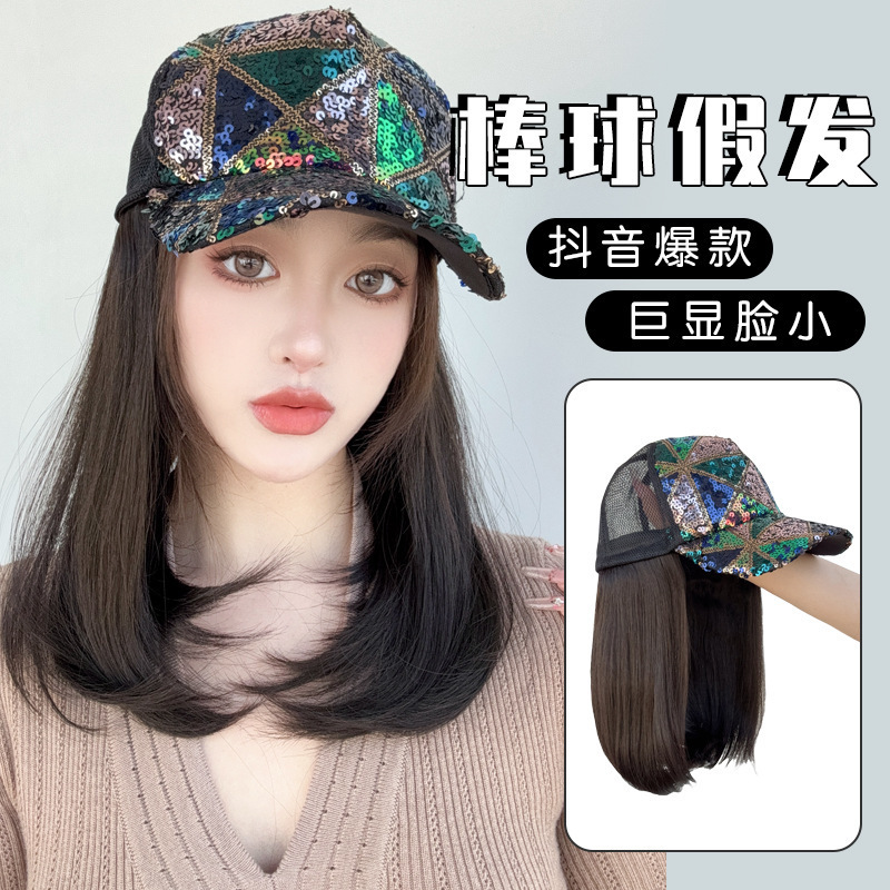 Wig sequins hat all-in-one explosion short hair buckle all-match breathable duck tongue baseball cap wig full head cover hat