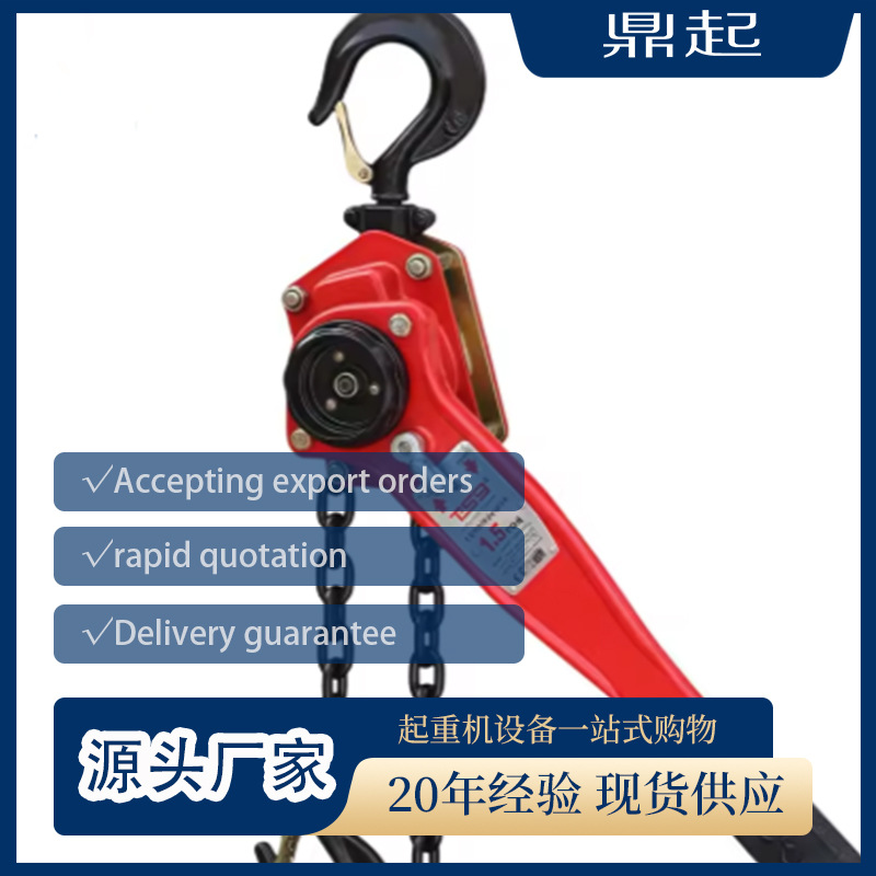 轧制轮起重机双梁吊钩组动滑轮 抓斗滑轮绳轮 热轧吊钩钢轧制滑轮