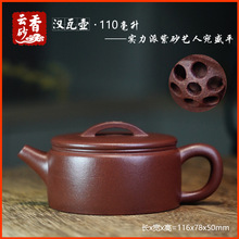 ���ɰ�h�߉�ԭ�V�ײ������d��ɰ�ز�ز�߲�����������������