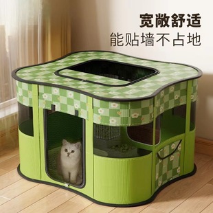 Cat delivery room closed cat pregnancy maternity bag cat nest four seasons Universal tent breeding box Cat Production Supplies