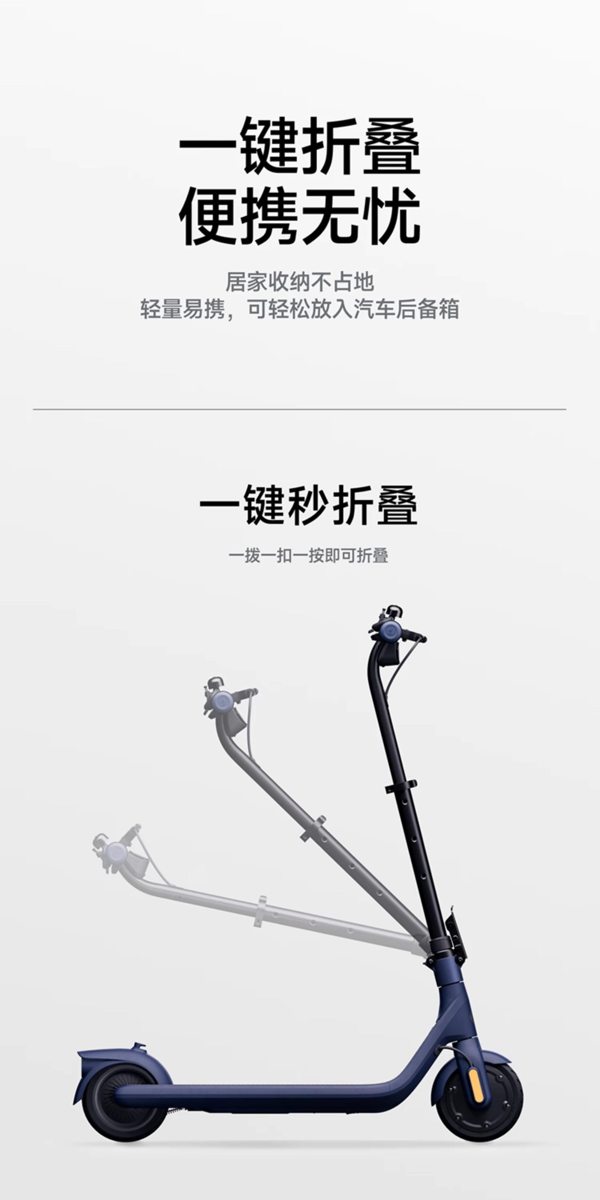Ninebot C2Pro Electric Scooter for Young Men and Women, Portable Folding Two-Wheel Mobility Scooter