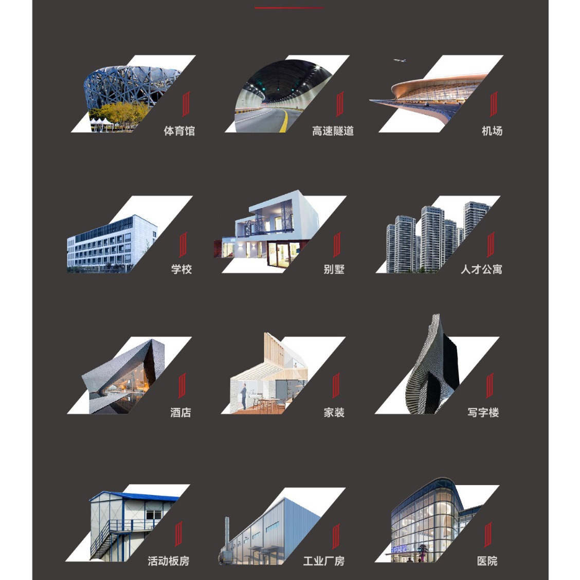 ���ϰ�ˮ����װ��ǽ ����ǽ��۱��������ʸ�ǽ�� ������������