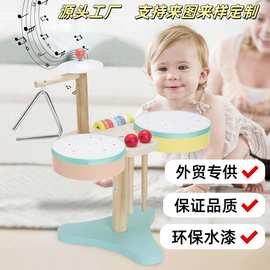 工厂定制儿童多功能架子鼓敲击乐器宝宝益智五音组合音乐台玩具