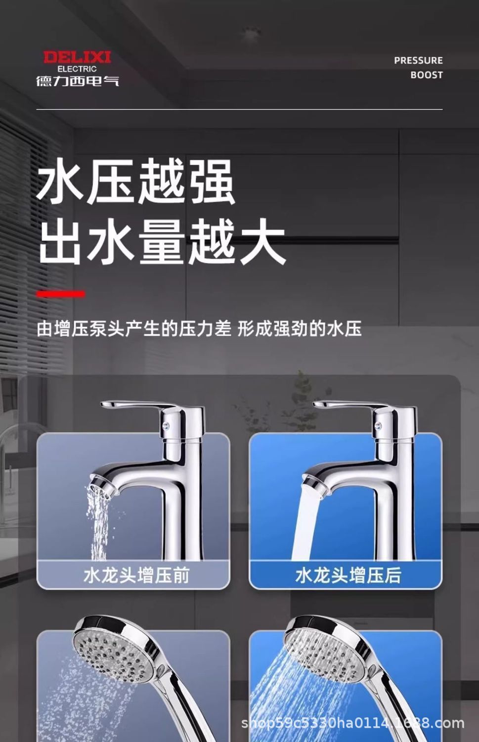 详情图13.jpg