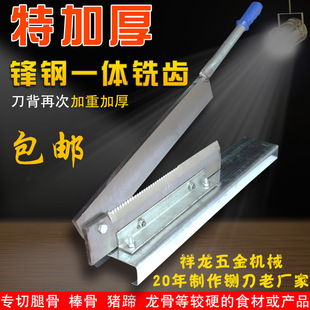 �h�厵�һ�w��X�Źǵ��i�����ȼ��������ȹǰ����u���~�ۗl�ҵ�