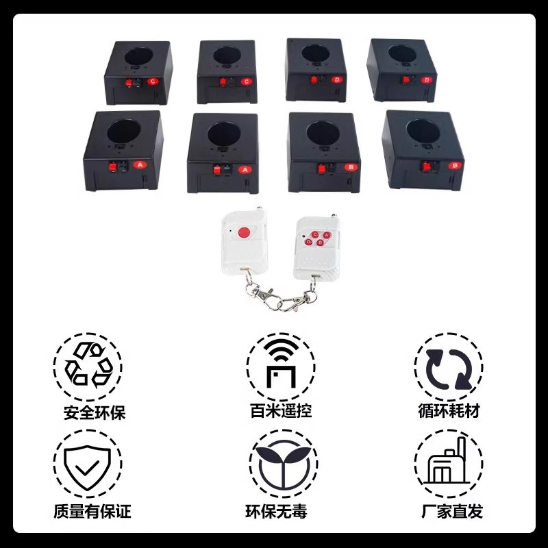 Etapa fría fuegos artificiales máquina de fuegos artificiales equipo bar boda rendimiento apoyos Starlight cascada máquina nueva máquina de pulverización electrónica