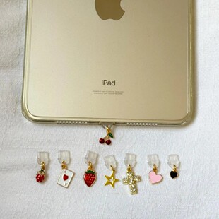 ���Ҳ�ݮ�¿���u�֙C���m������ ���C������� �ɐۺ��s�����Ʒ