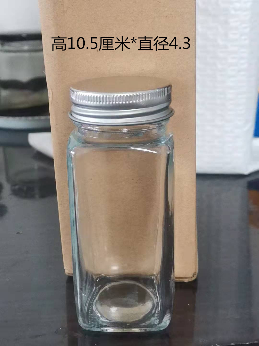 厂家批发密封罐胡椒粉户外烧烤防潮调味料粉盐花椒盐辅玻璃瓶