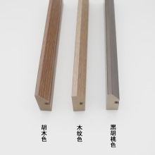 人造板包覆膜相框线条 现代简约中式喜庆相框摆台装裱画框框条