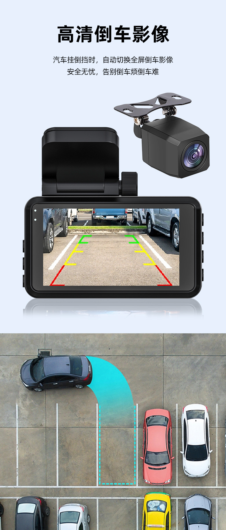 Driving recorder HD 4K front and rear dual camera parking monitoring 24-hour mobile phone interconnection car camera wholesale