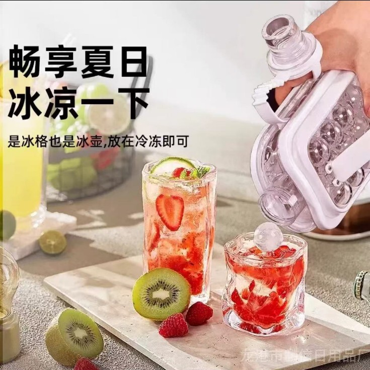 新しいアイスホッケー製氷皿アイスキューブ型アイスホッケー便利な家庭用製氷アーティファクト冷蔵庫冷凍袋アイスバッグ|undefined