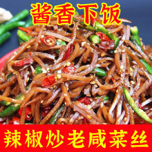 ɽ|̲˸zեСu˴ȫݮa^˽˽z