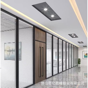 Guangdong Office Glass Partition Aluminum Alloy Double Glass Louvered Partition Electric Partition Fireproof Glass Soundproof Partition