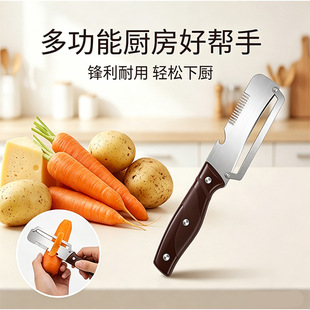 �N���нz���������OӋʡ���в��_ƿ���һ���ö๦�����[���_ƿ��