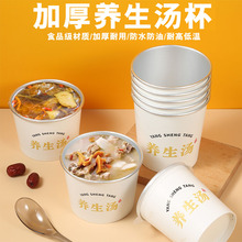 һ���Ա��زͺ��B����������͸ߜش�����П����y�������u������