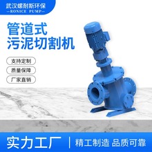 �����и�C �ܵ�ʽ�����͸�� ���m���b �ܵ������řC