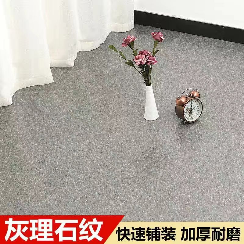 [핫 스타일] 회색 대리석