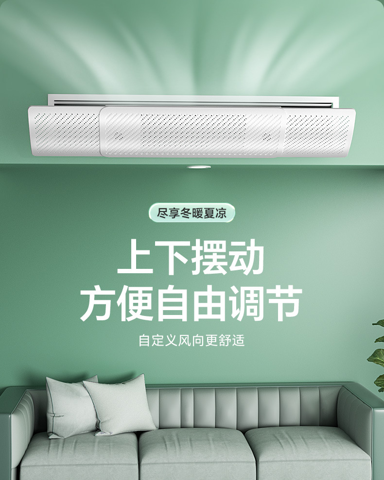 中央挡风板 004.jpg