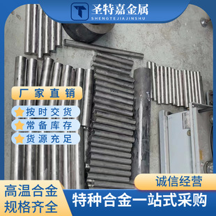 �ߜغϽ��ܺϽ���FⒻ�4j50��Û�Ͻ���NҎ����ṩ��Ʒ