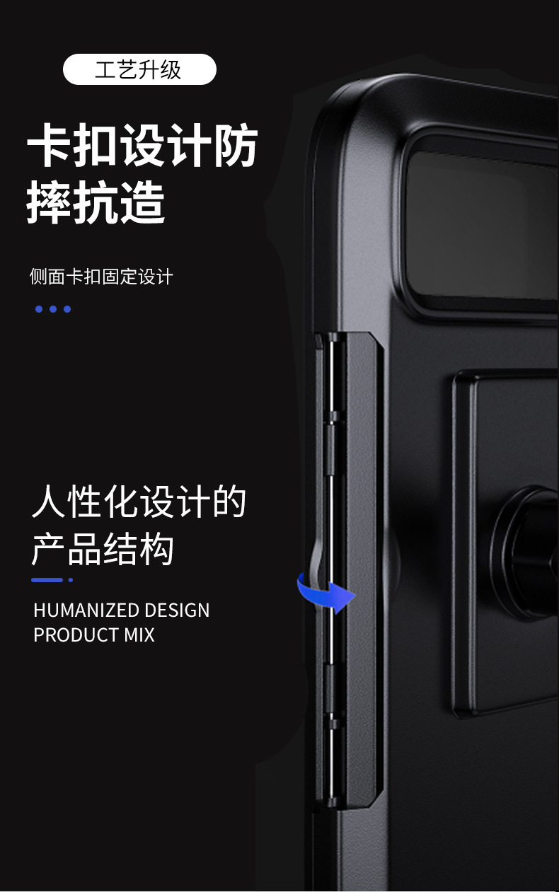 一键上货_20241222190107