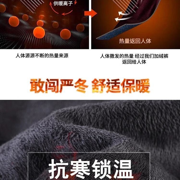 黑灰色加绒加厚阔腿牛仔裤女秋冬季2025新款高腰宽松显瘦直筒裤子|undefined