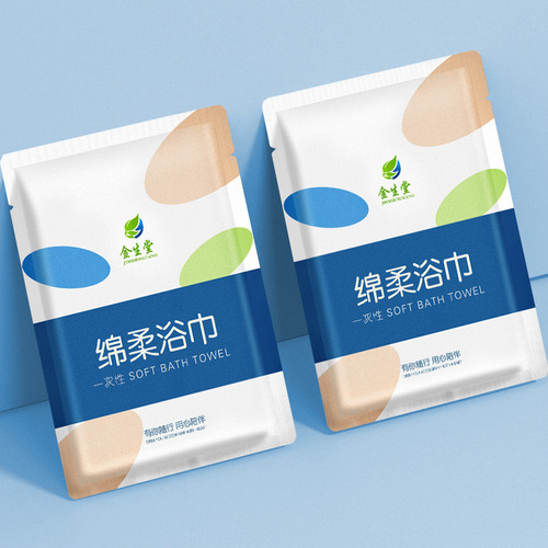 Disposable bath towel travel individually packaged disposable towel thickened and enlarged travel hotel supplies B&B wholesale