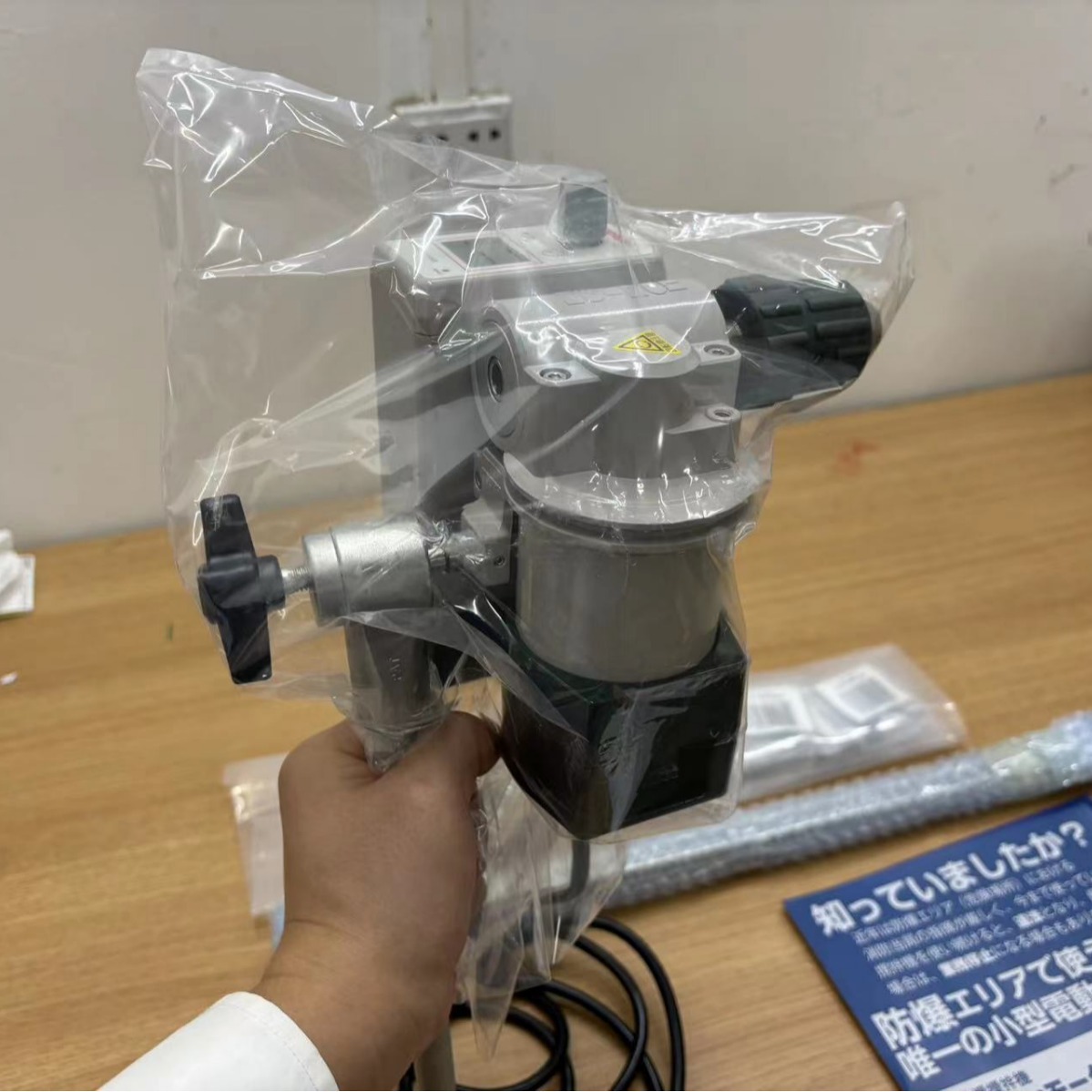 找玉崎仓库现货  紫外线灯管 SP-3-2L