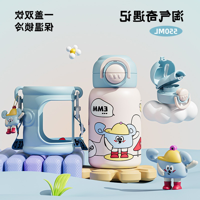 Dos bebidas traviesas aventuras (azul)