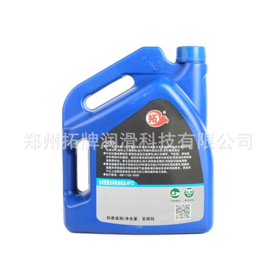 Diesel Engine Oil Diesel Engine Oil CI-4 Engineering