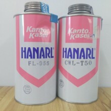 HANARL�P�|����RX-410ȫ���ԝ�����RX-405���z�ݼy������RX-4339