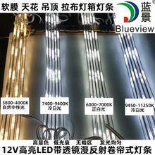 �{��������͉�12V������ˮ�V���T�^���Ɵ���ܛĤ�컨͸�R������