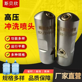 灌装机械;清洗机械;贴标机械
