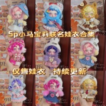 ���H���¡�С�R������ϵ��sp���������ϐ�ë�q���z�Q�b������