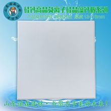 ���������ͺ�����С�����Q�l�y�R�㻨���N��ɫ���}��߾���Ҏ��ȫ