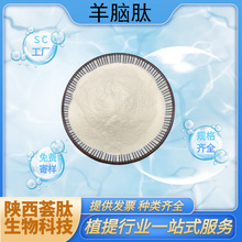 ���X�� ���X������ˮ��ʳƷԭ�����X��ȡ��С���ӵ;��Ą�����