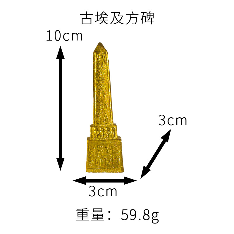 Cara humana estatua micro paisaje accesorios pecera paisaje decoración antiguo Egipto tableta resina figura León